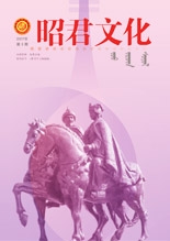 2017年3期——封面